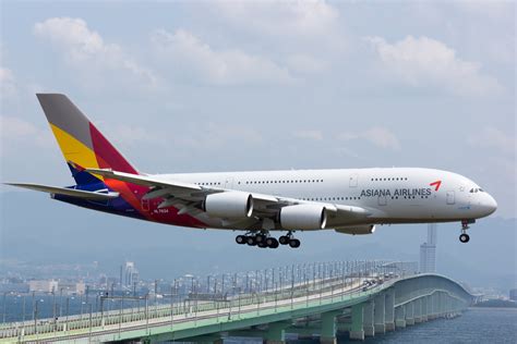 asiana airlines.